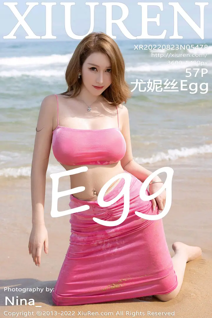 [秀人网] 2022.08.23 – NO.5478[57P]-PicJJ