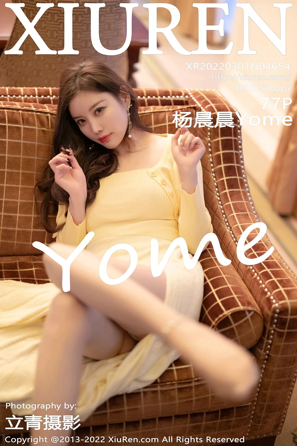 [秀人网] 2022.03.01 – NO.4654[77P]-PicJJ