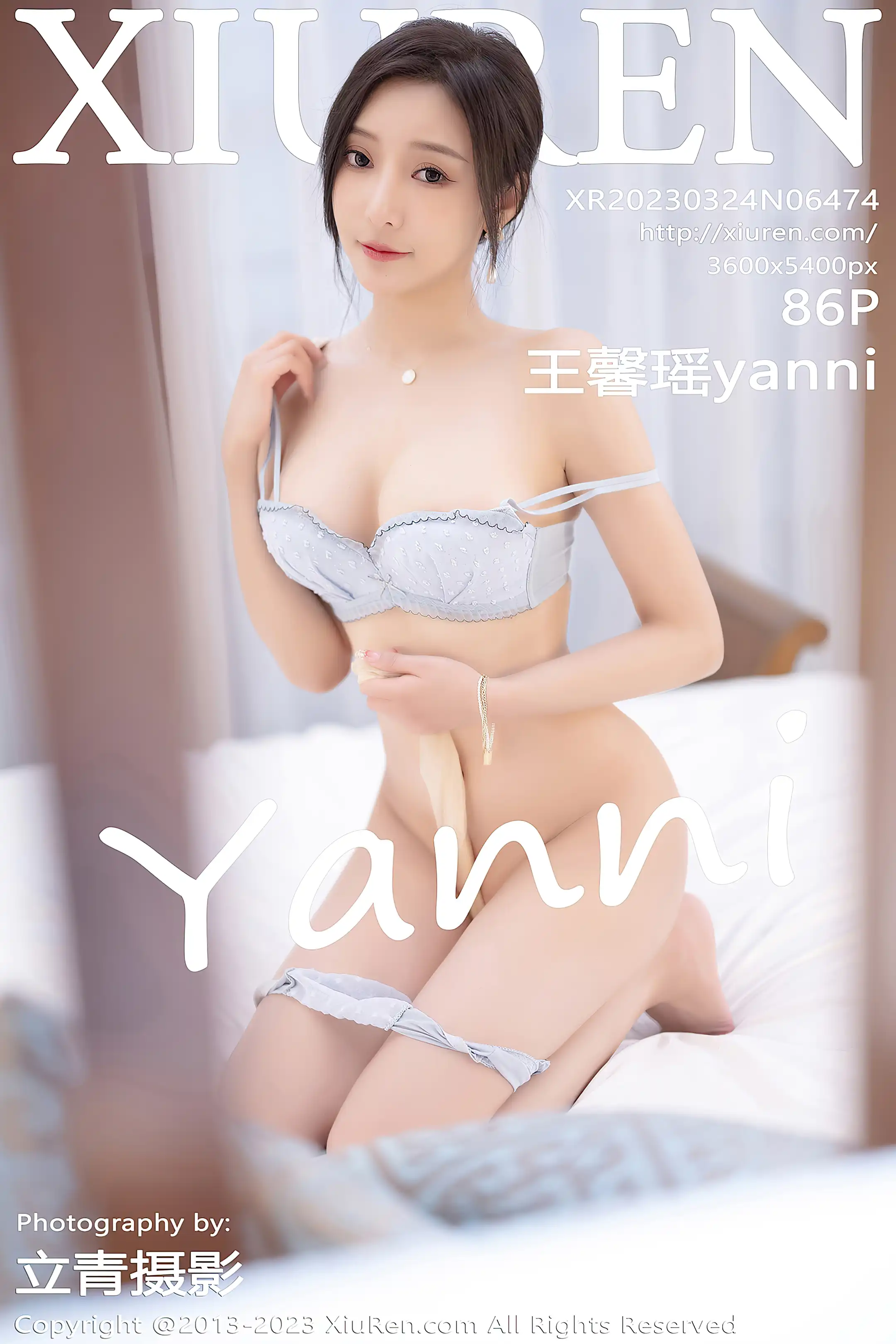 [秀人网] 2023.03.24 NO.6474[86P]-PicJJ