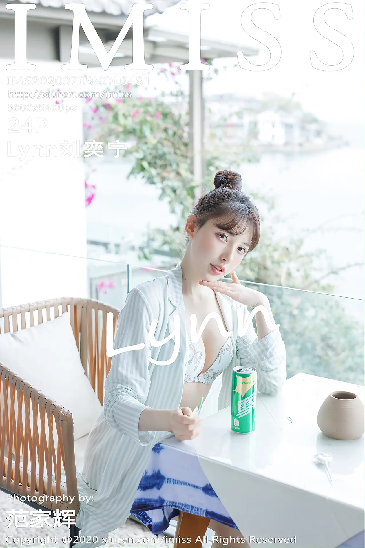 [爱蜜社] 2020.07.09 VOL.481 –Lynn刘奕宁 [25P]-PicJJ