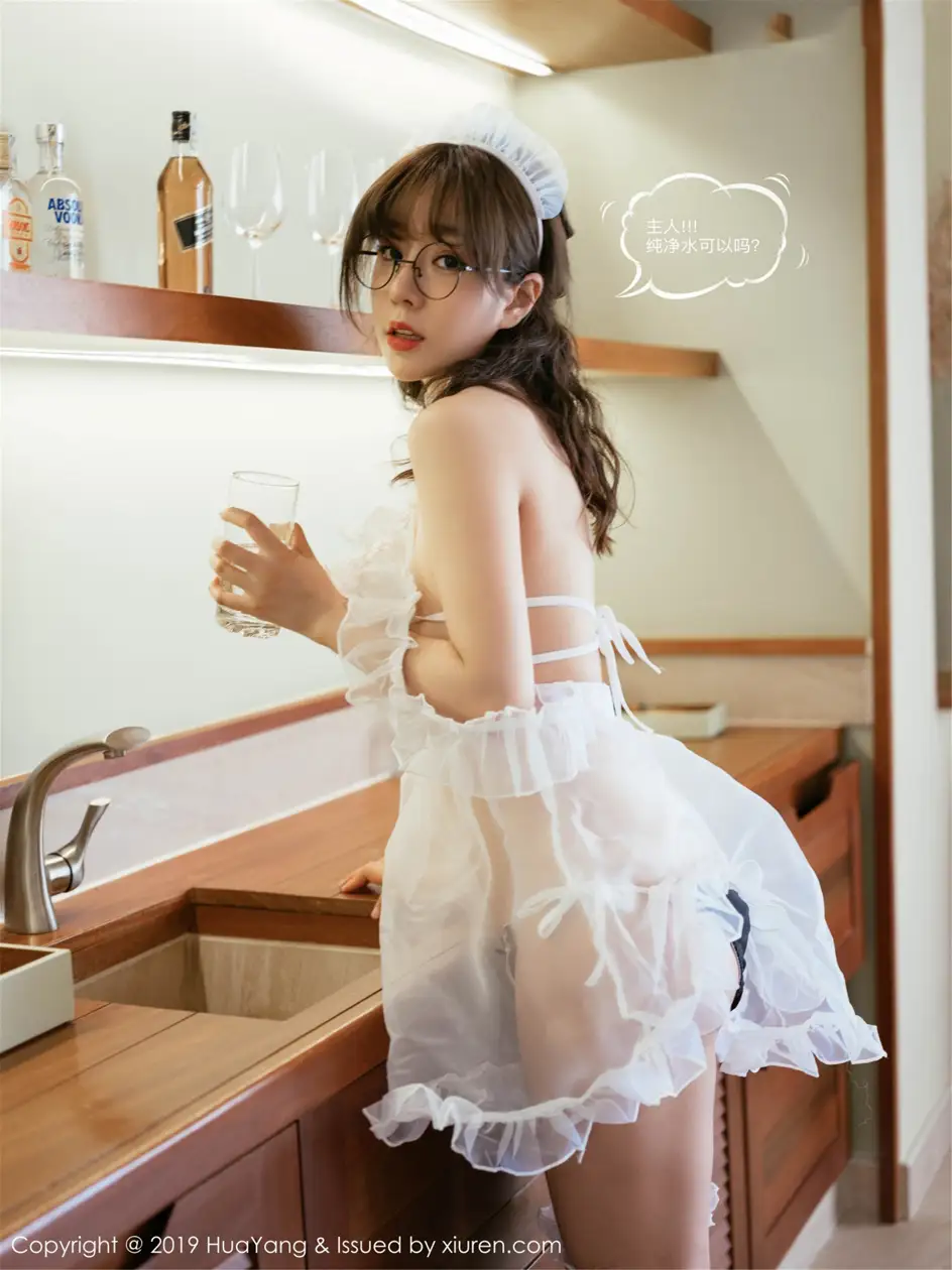 [花漾] 2019.04.19 VOL.0133-007
