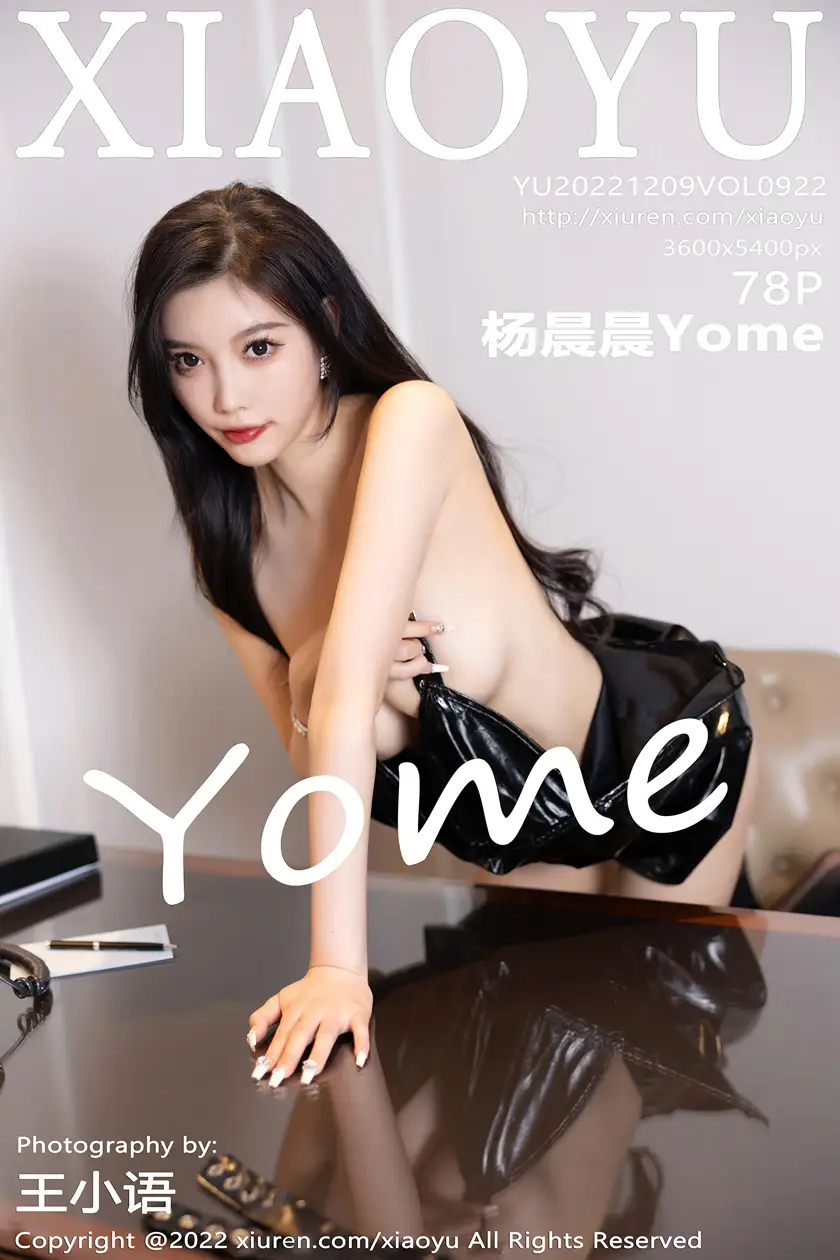 [语画界] 2022.12.09 VOL.0922[78P]-PicJJ