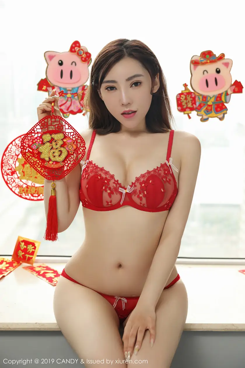 [糖果画报] 2019.02.11 Vol.070-011