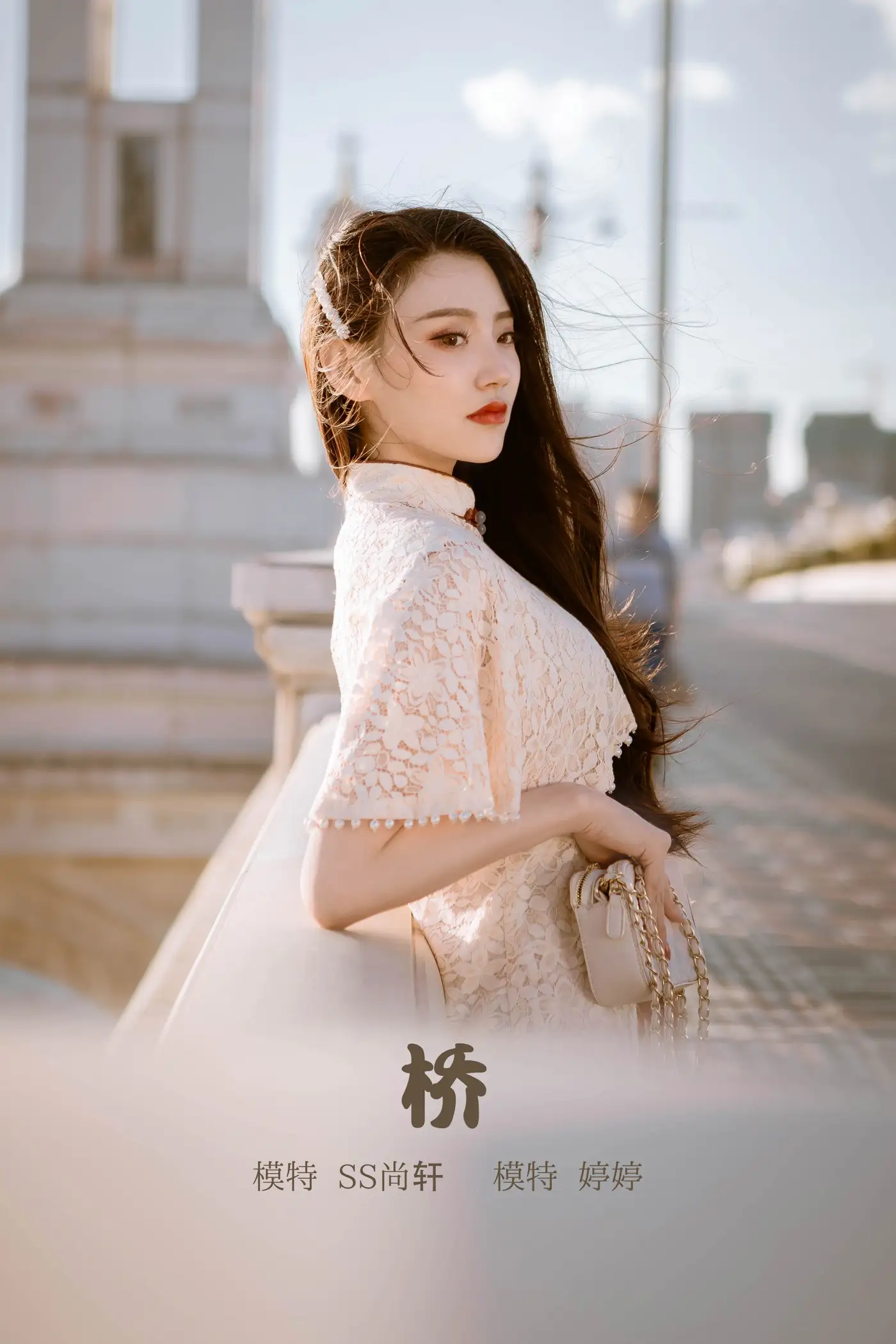 [艺图语] 2021.12.28 Vol.542 – 桥 婷婷[22P]-PicJJ