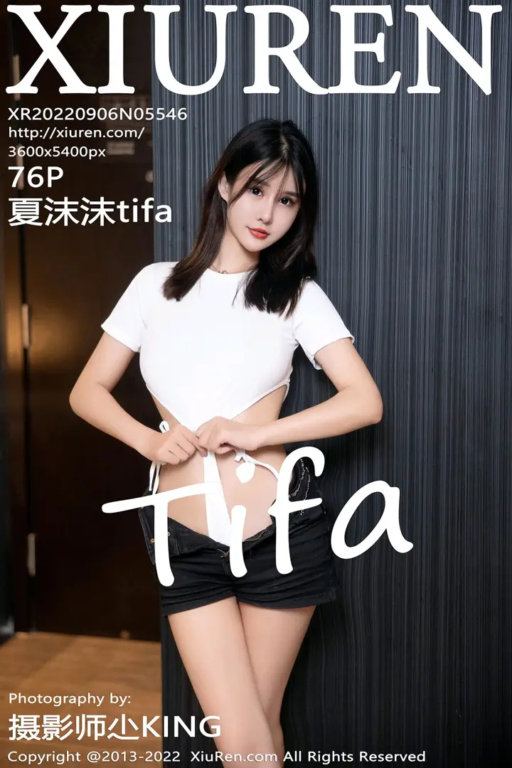 [秀人网] 2022.09.06 NO.5546[76P]-PicJJ
