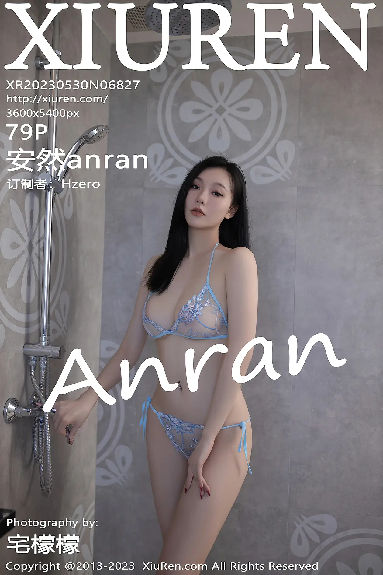 [秀人网] 2023.05.30 NO.6827[79P]-PicJJ