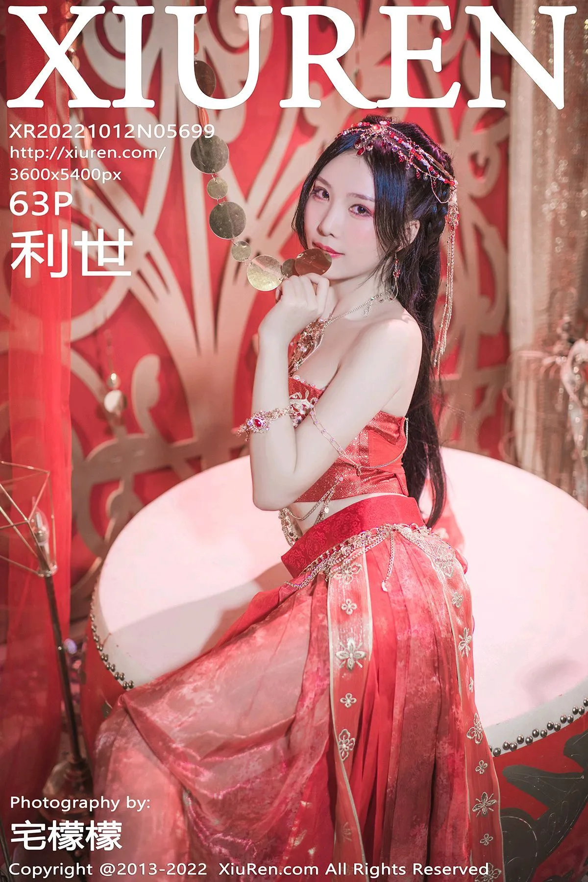 [秀人网] 2022.10.12 NO.5699[63P]-PicJJ