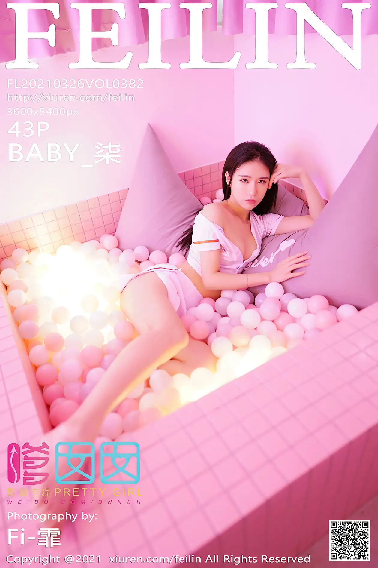 [嗲囡囡] 2021.03.26 VOL.382 – BABY_柒[44P]-PicJJ