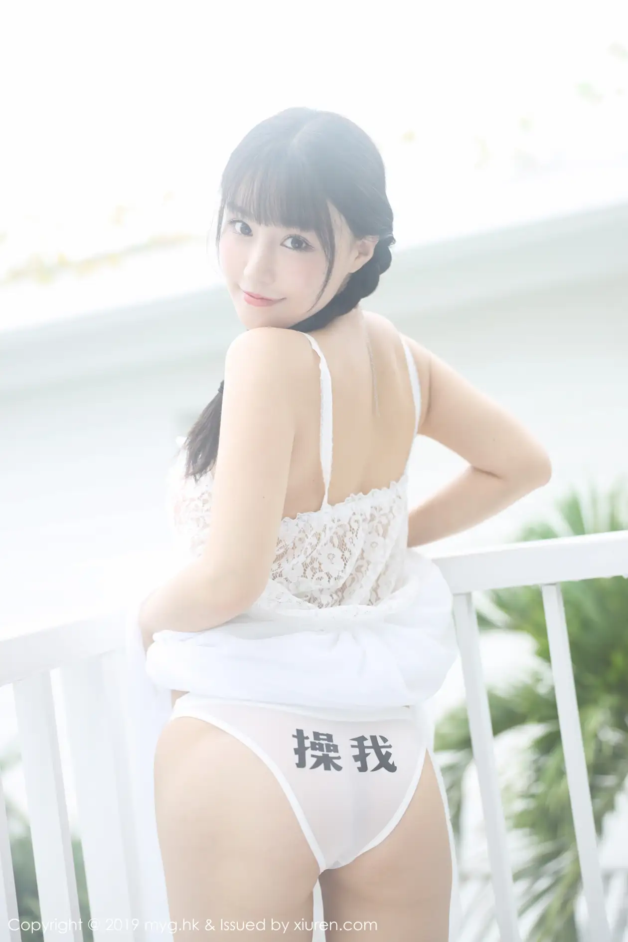 [美媛馆] 2019.06.06 VOL.360-013