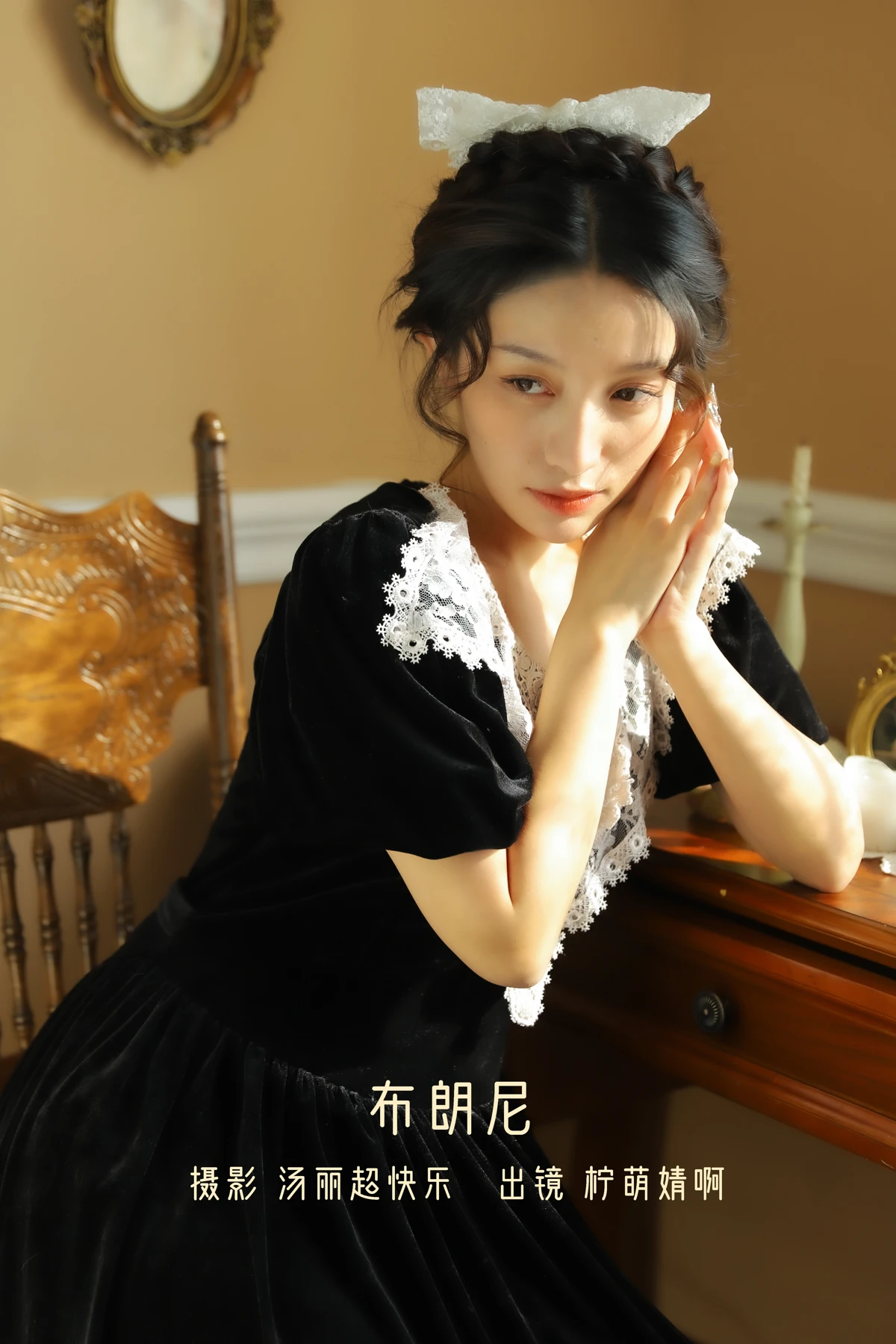 [艺图语]2022.12.18 Vol.2705 – 布朗尼[38P]-PicJJ