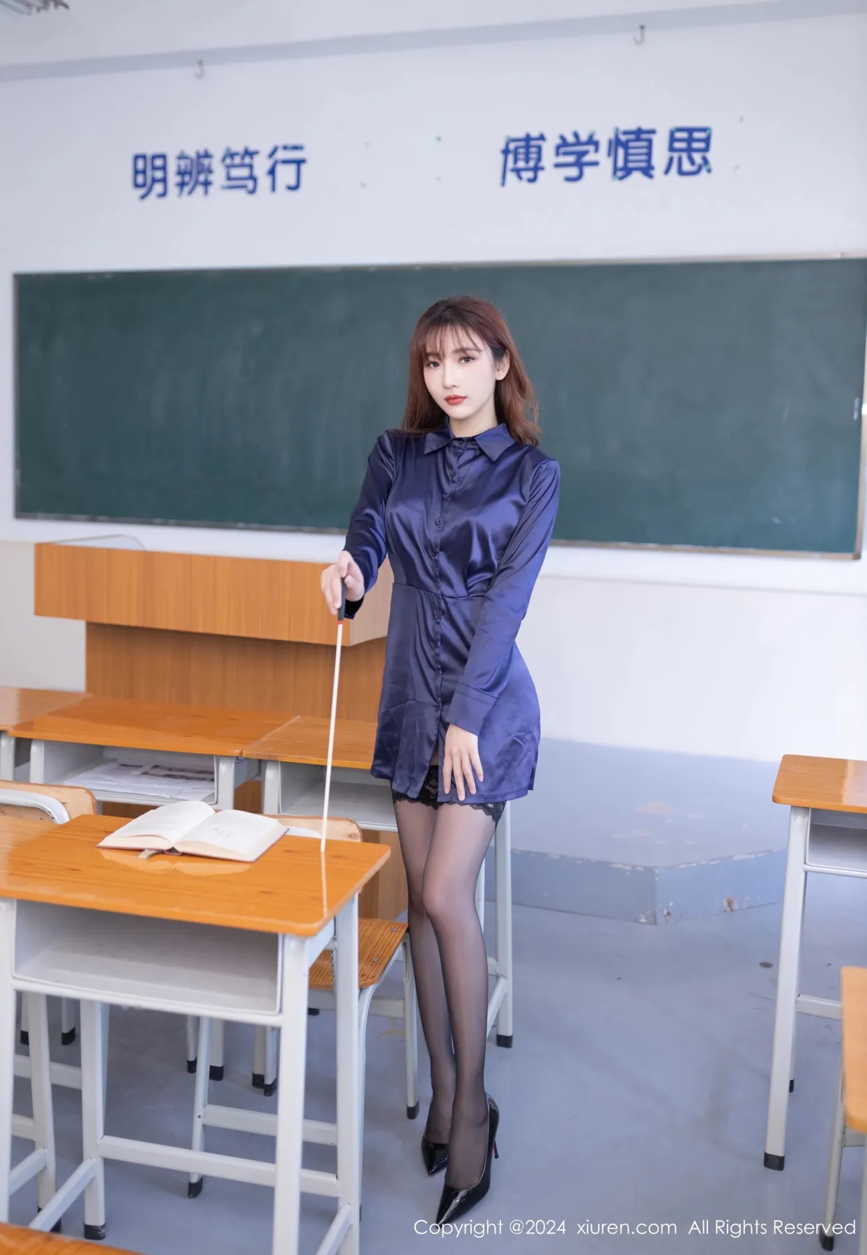 [秀人网] 2024.03.28 No.8309-012