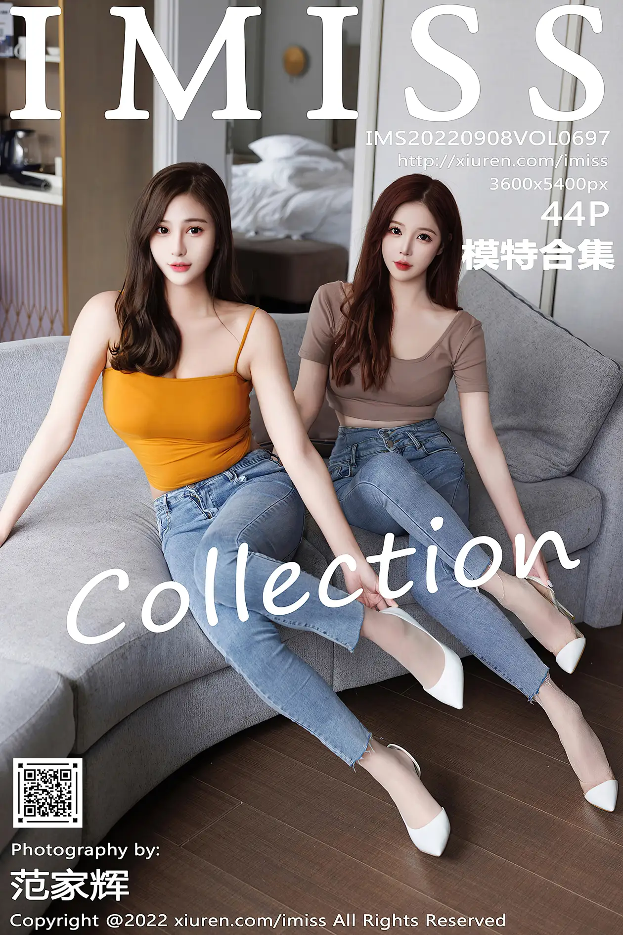 [爱蜜社] 2022.09.08 VOL.697 –模特合集 [45P]-PicJJ