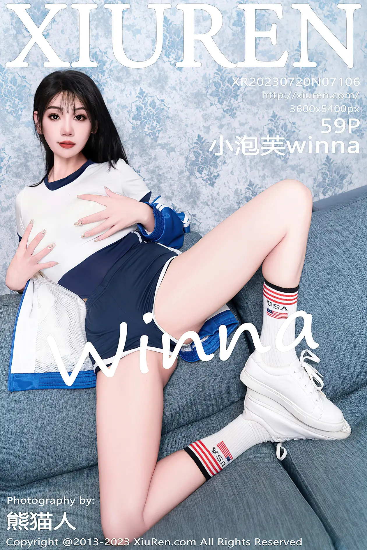 [秀人网] 2023.07.20 NO.7106[59P]-PicJJ