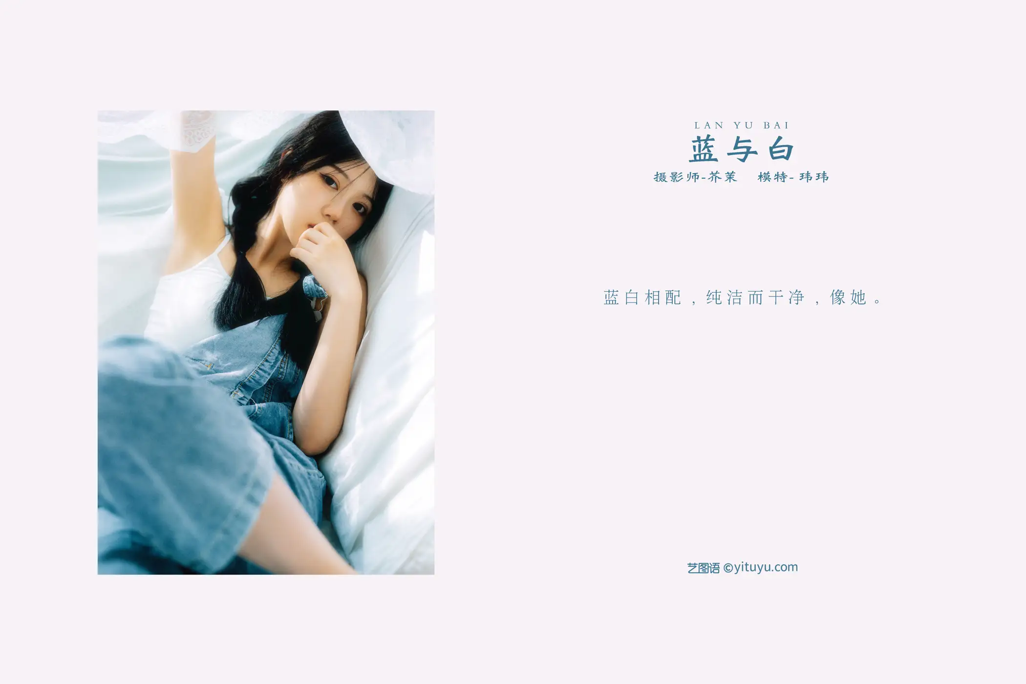 [艺图语] 2021.12.18 Vol.500-002