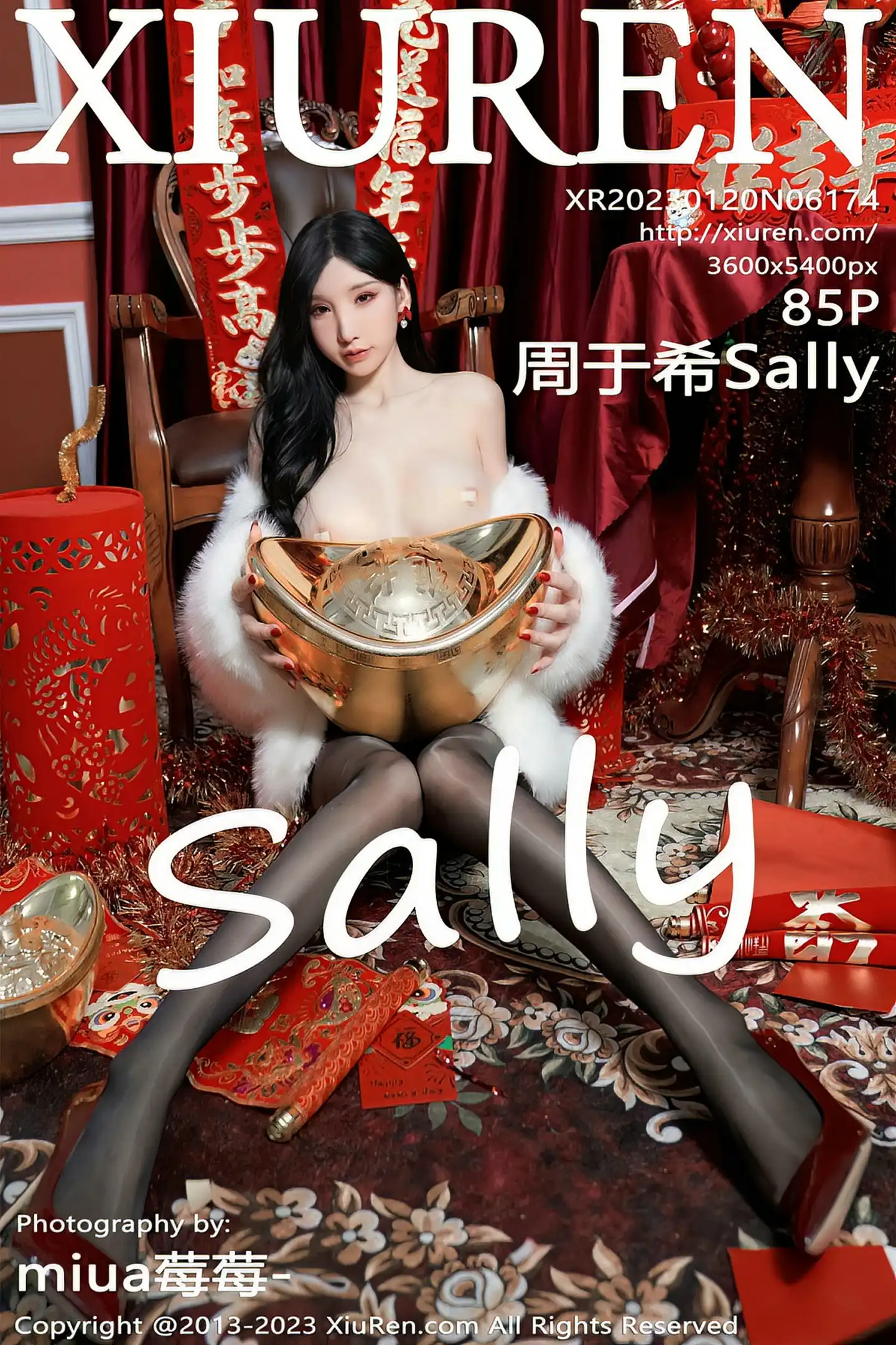 [秀人网] 2023.01.20 NO.6174[85P]-PicJJ