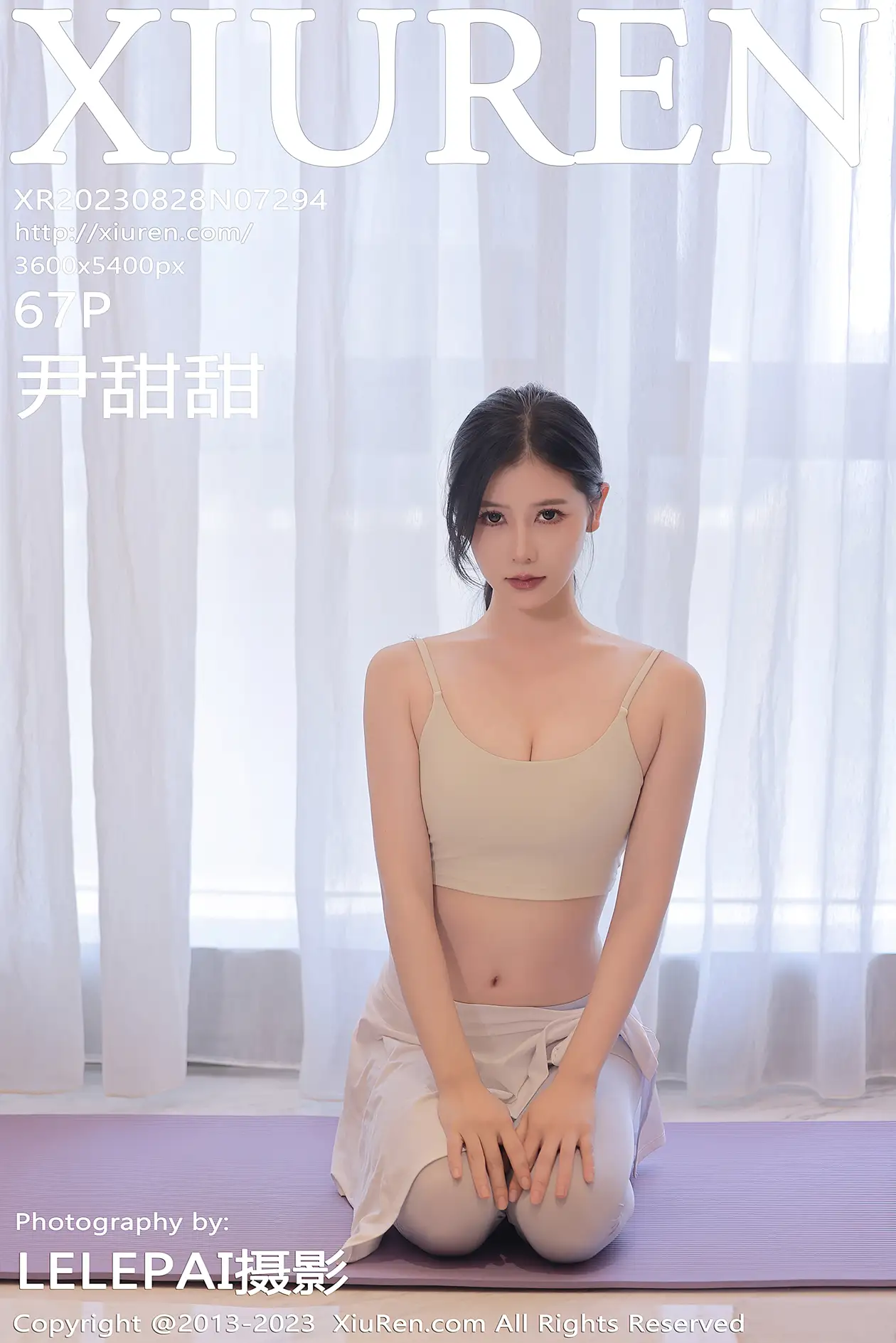 [秀人网] 2023.08.28 NO.7294[67P]-PicJJ