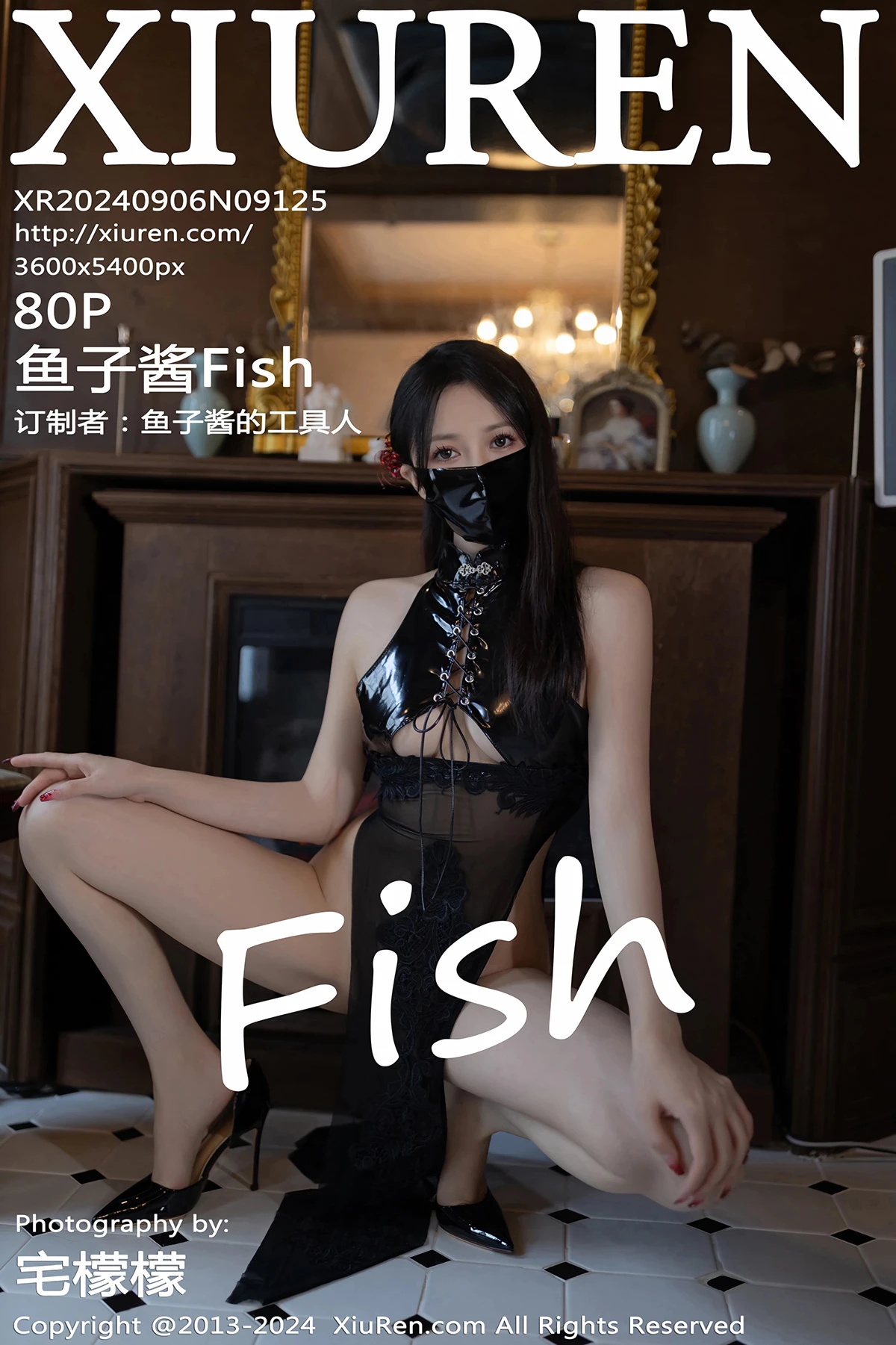 [秀人网] 2024.09.06 No.9125 鱼子酱Fish[80P]-PicJJ