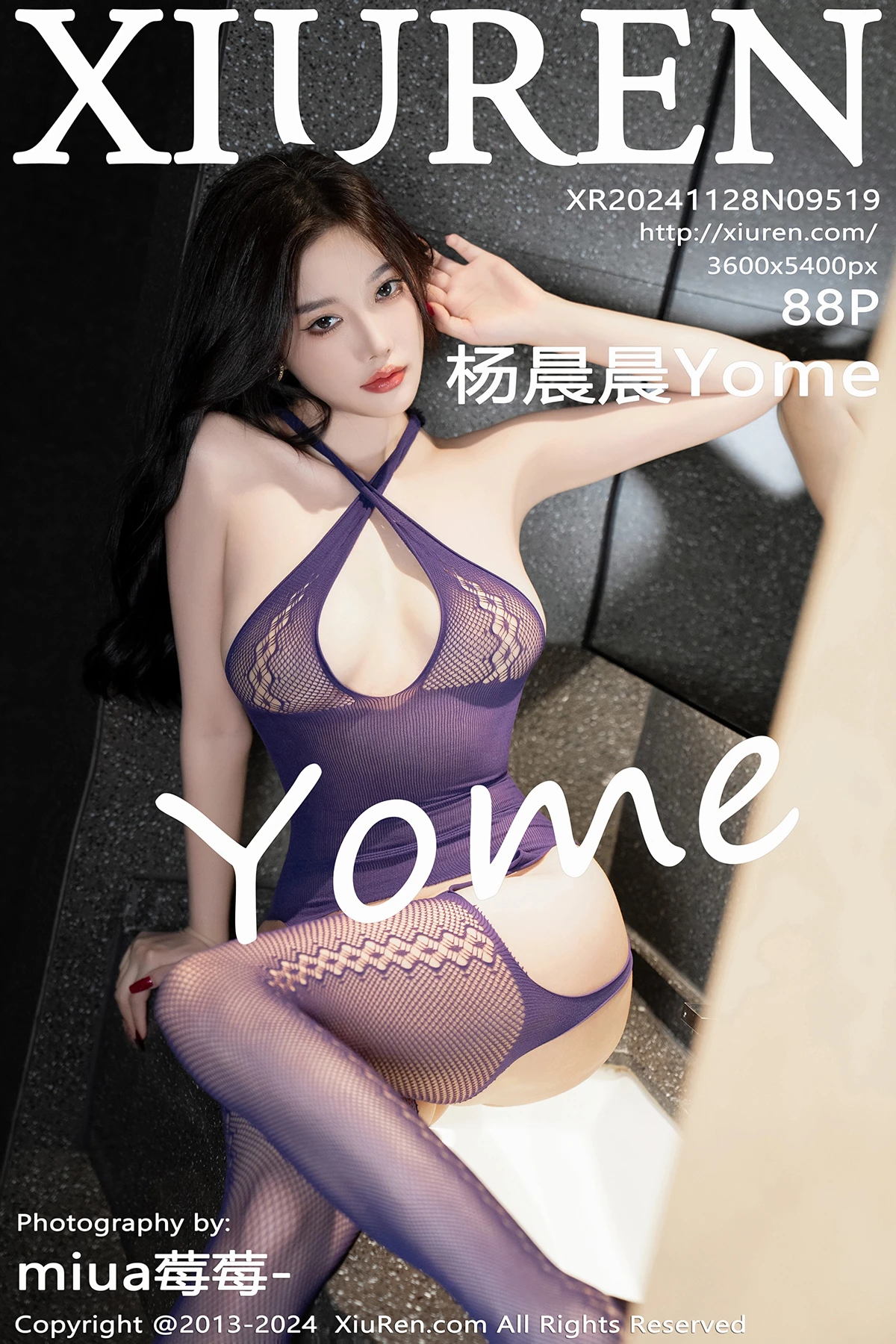 [秀人网] 2024.11.28 No.9519 杨晨晨Yome[88P]-PicJJ
