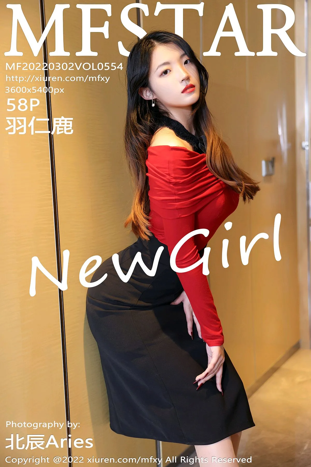 [模范学院] 2022.03.02 VOL.0554[58P]-PicJJ