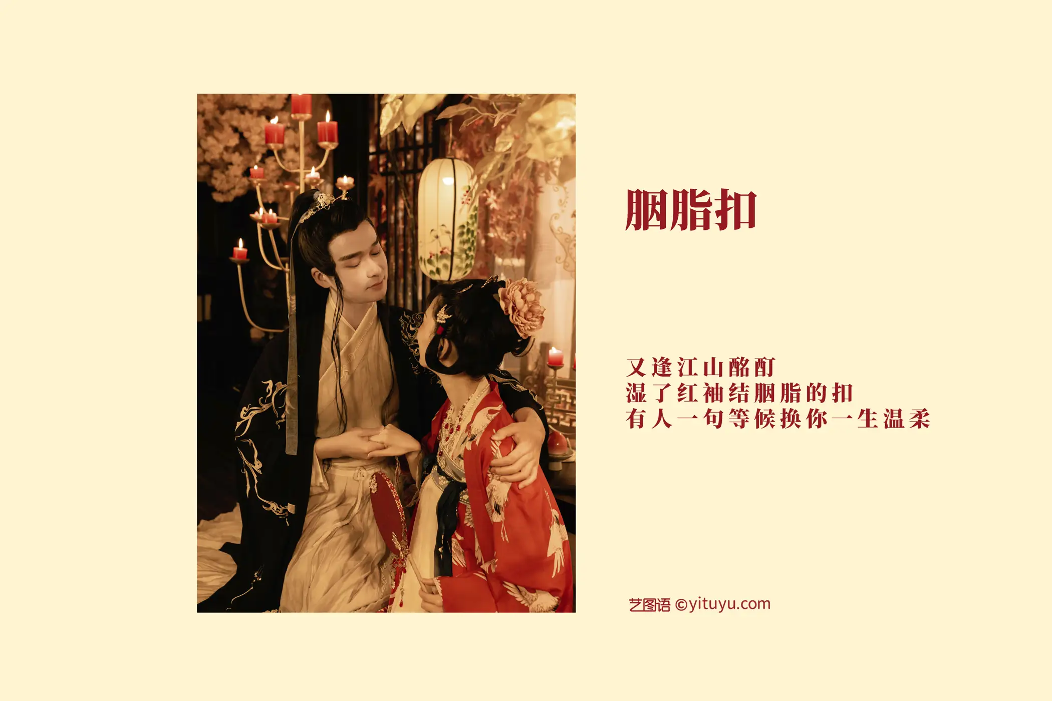 [艺图语] 2021.09.02 Vol.227-002