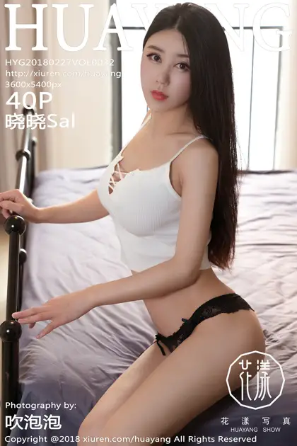 [花漾] 2018.02.27 VOL.0032[41P]-PicJJ