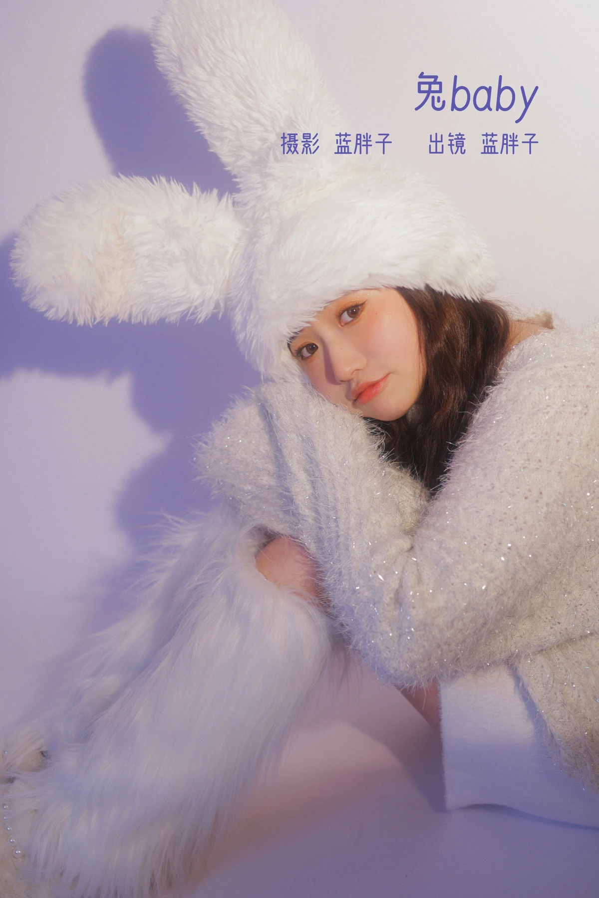 [艺图语]2023.02.09 Vol.3007 兔baby[28P]-PicJJ
