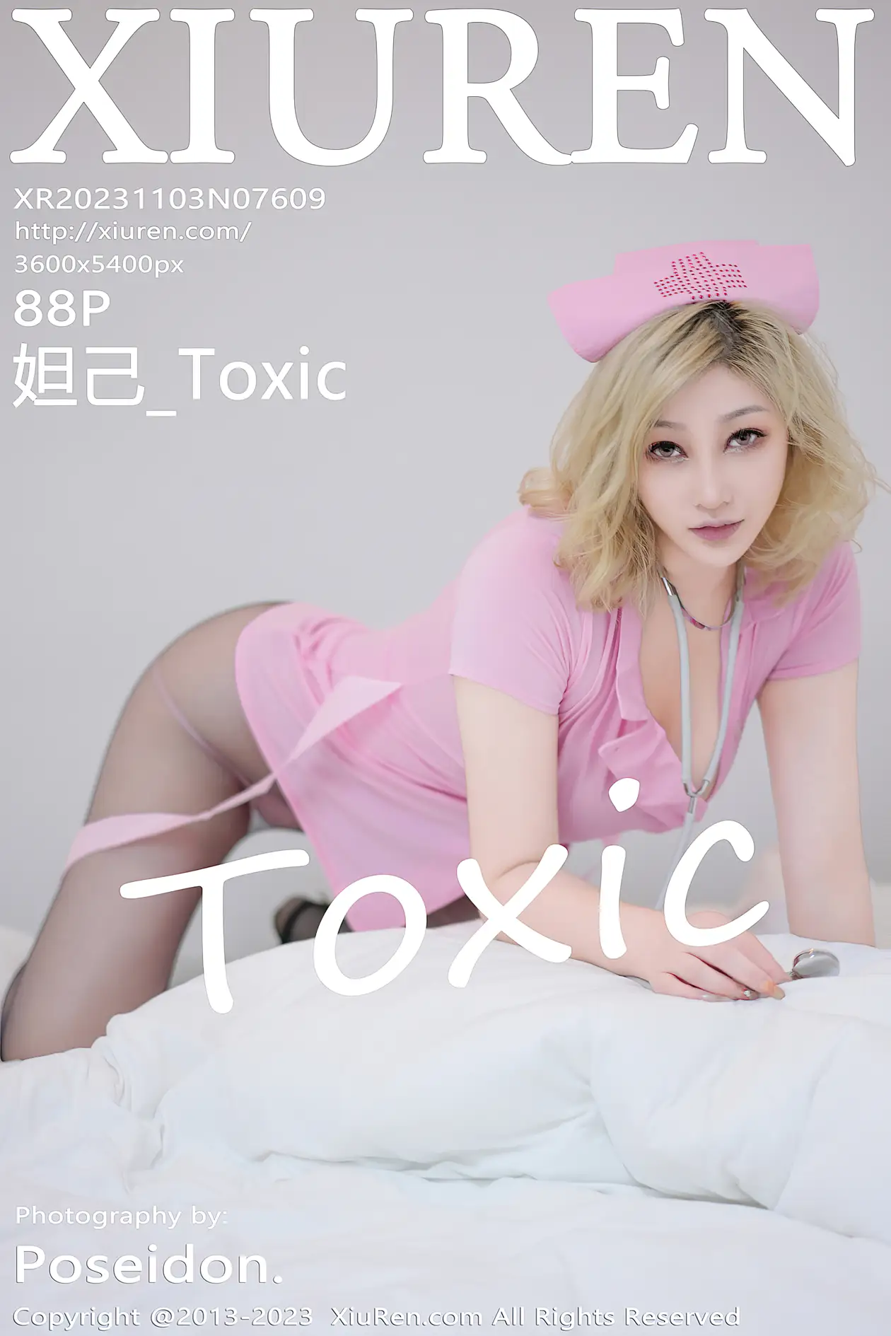 [秀人网] 2023.11.03 NO.7609[88P]-PicJJ