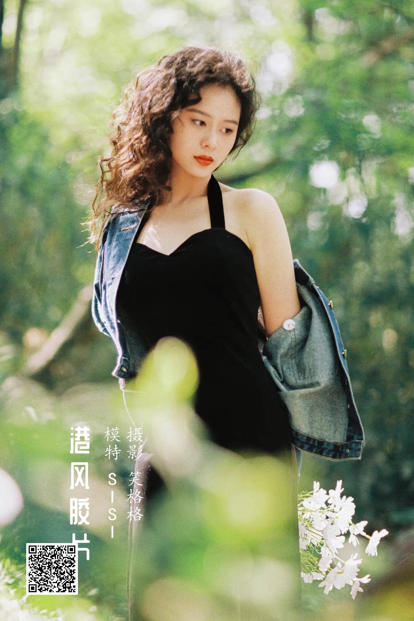 [艺图语] 2022.05.17 Vol.0908 – 港风胶片 sisi[24P]-PicJJ