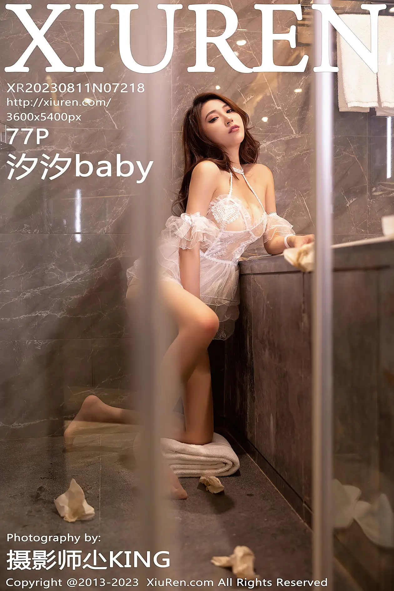 [秀人网] 2023.08.11 NO.7218[77P]-PicJJ