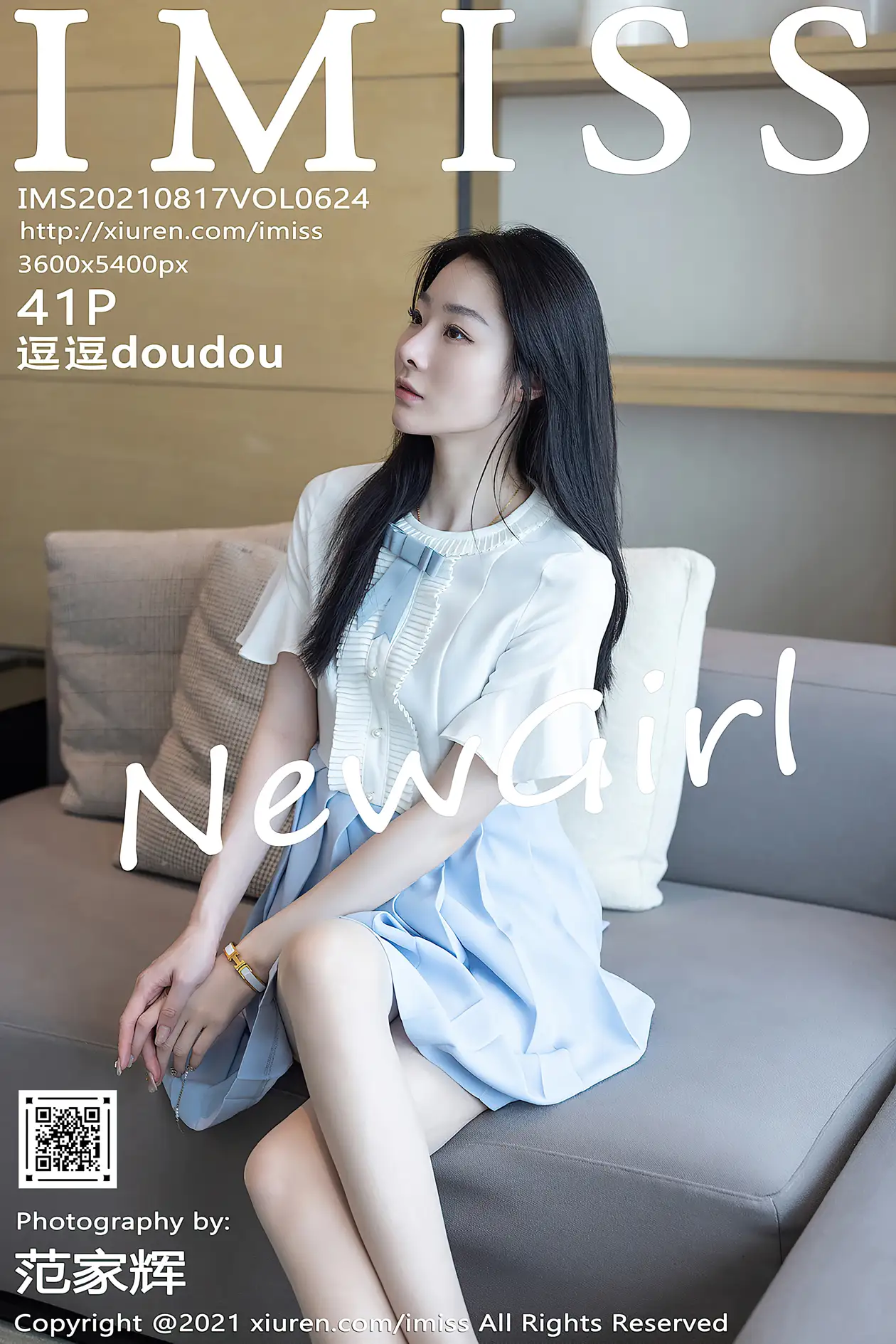 [爱蜜社] 2021.08.17 VOL.624 –逗逗doudou [42P]-PicJJ