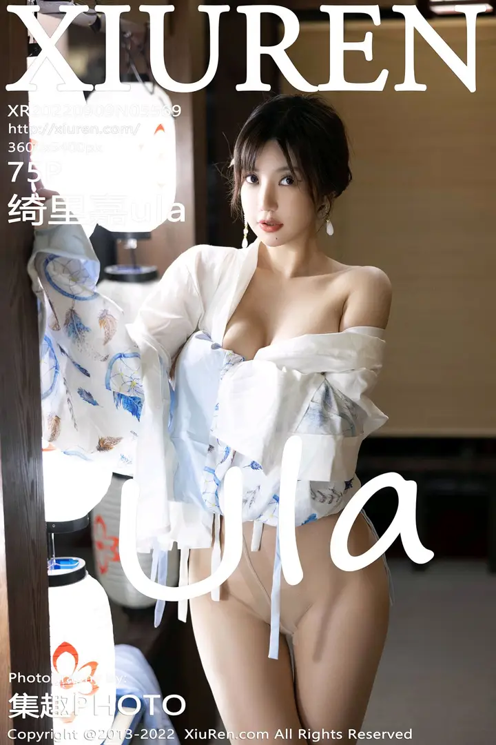 [秀人网] 2022.09.09 NO.5569[75P]-PicJJ