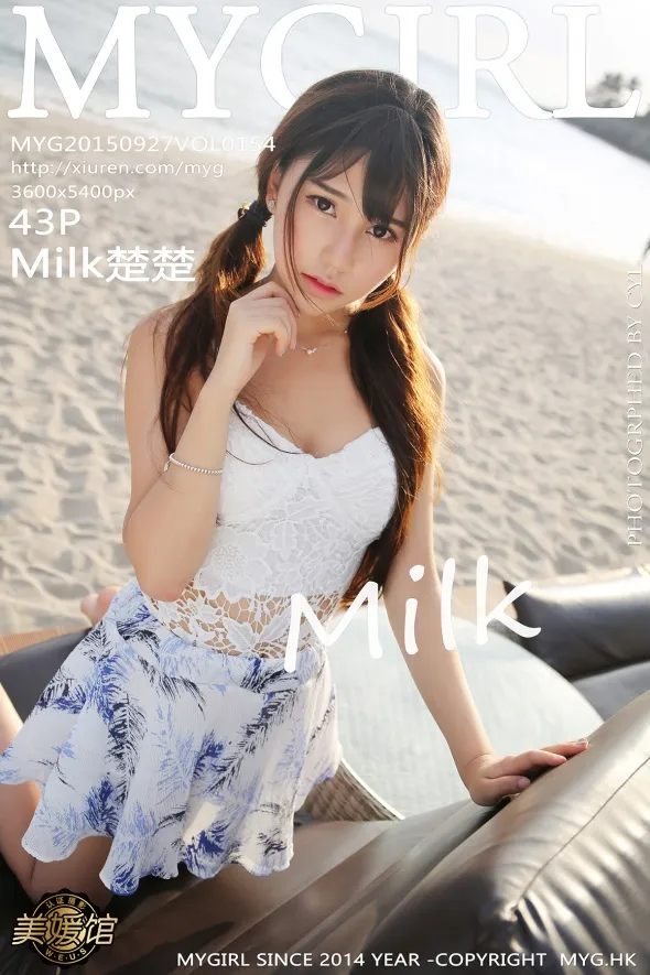 [美媛馆] 2015.09.27 VOL.154 – Milk楚楚[44P]-PicJJ