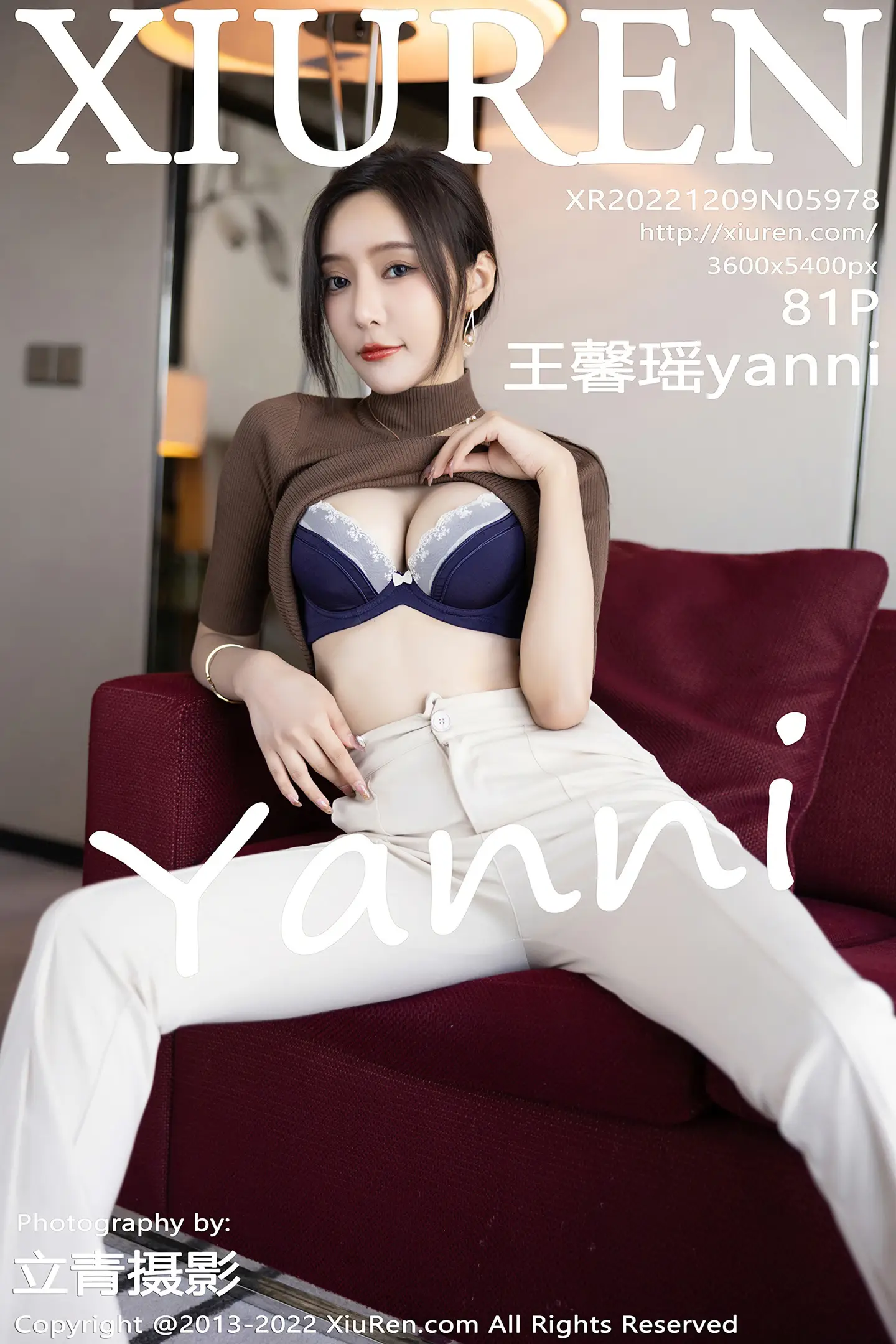 [秀人网] 2022.12.09 NO.5978[81P]-PicJJ