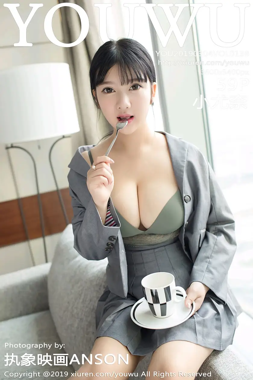 [尤物馆] 2019.03.04 Vol.138 – 小尤奈[60P]-PicJJ