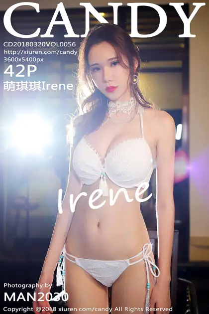 [糖果画报] 2018.03.20 Vol.056 – 萌琪琪Irene[43P]-PicJJ