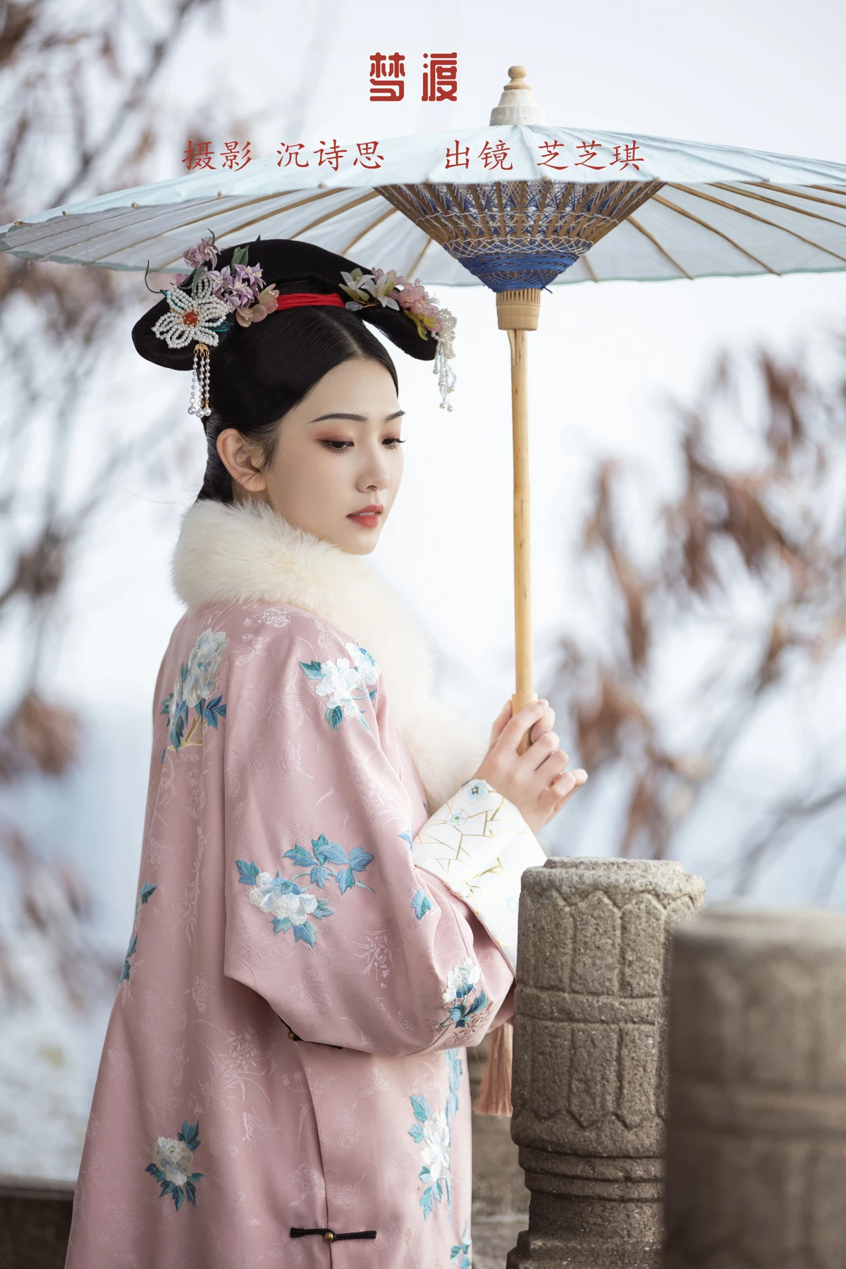 [艺图语]2023.02.04 Vol.2968 梦渡[35P]-PicJJ