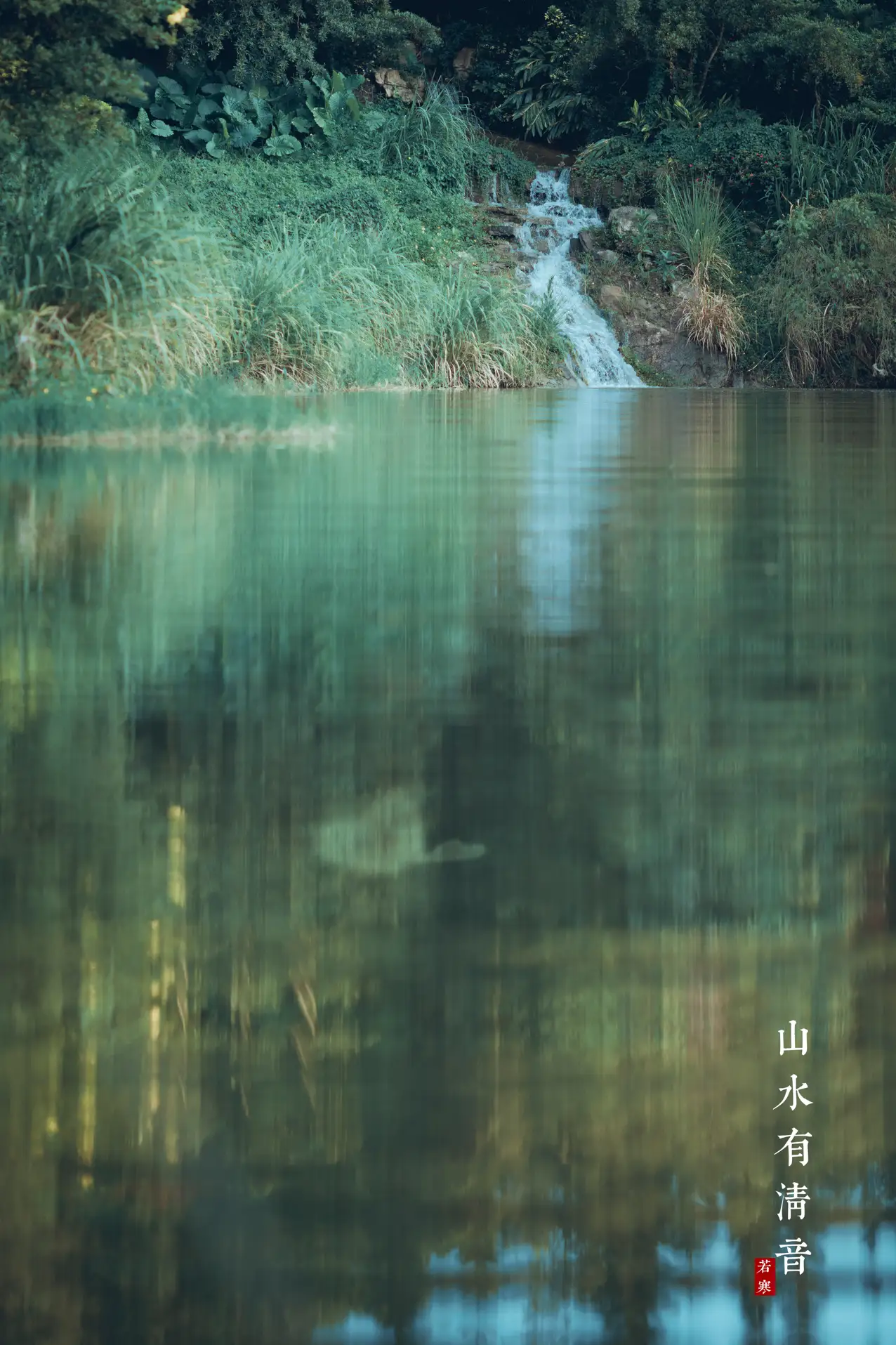 [艺图语] 2021.08.24 Vol.169-027