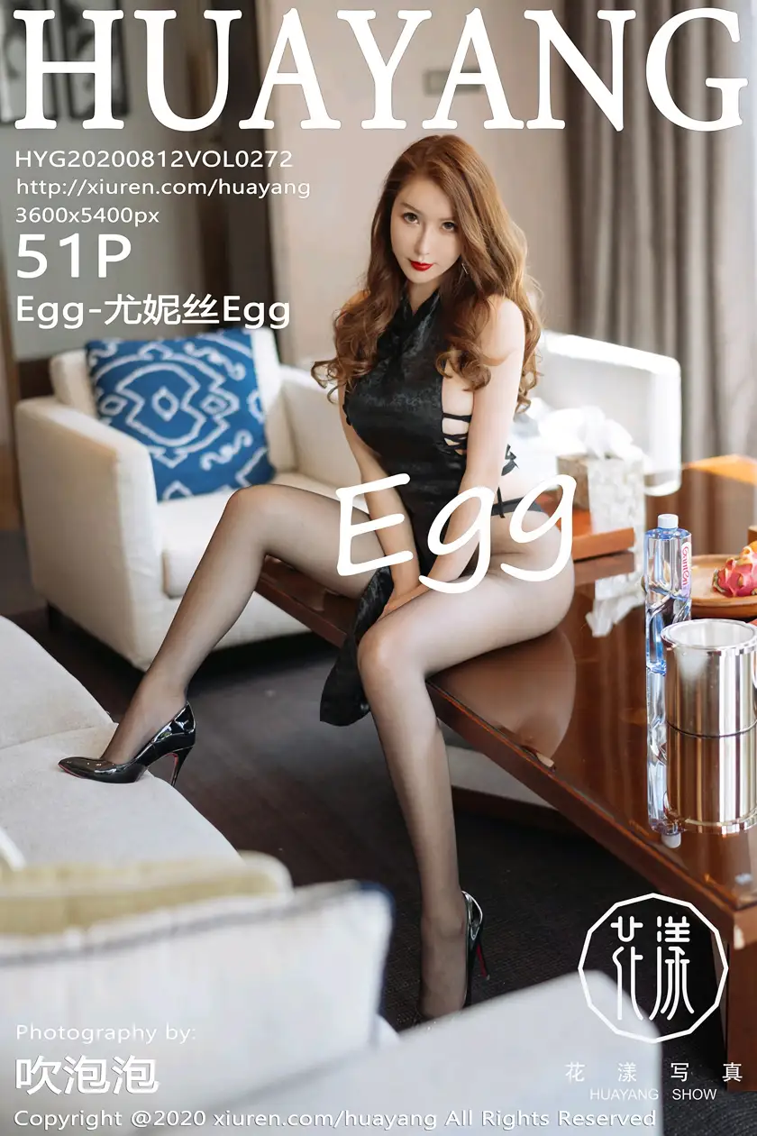 [花漾] 2020.08.12 VOL.0272[51P]-PicJJ