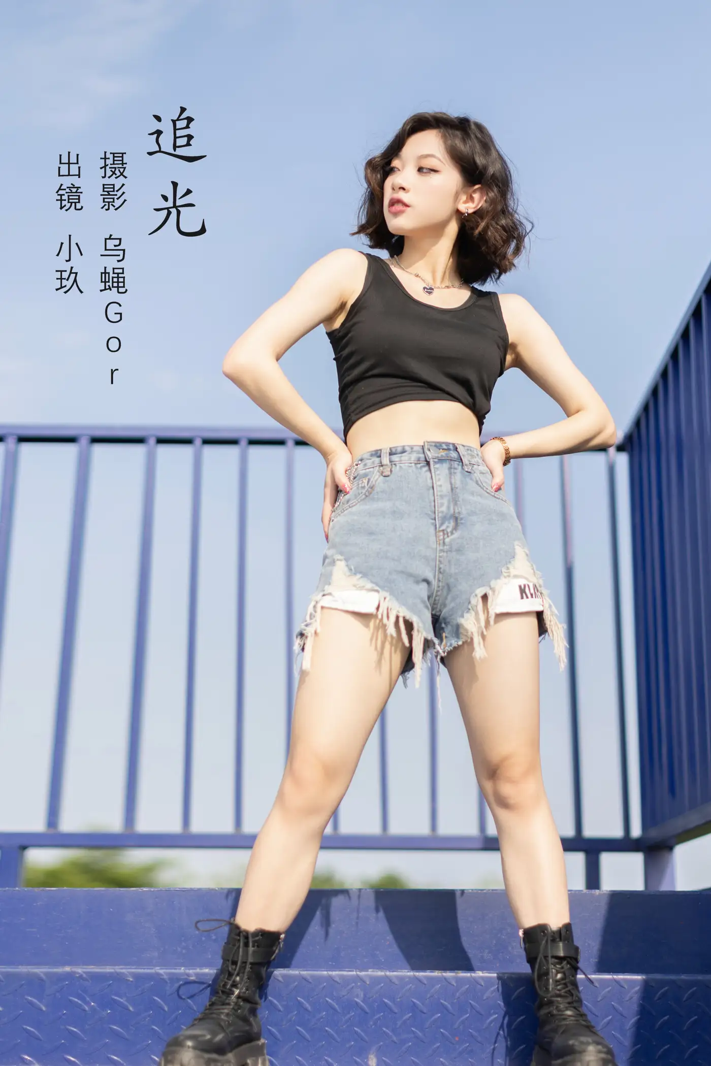 [艺图语] 2022.09.04 Vol.1871 – 追光 小玖[45P]-PicJJ