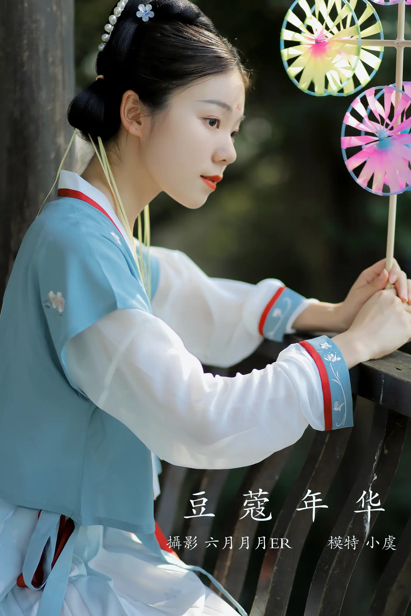 [艺图语] 2022.01.22 Vol.693 – 豆蔻年华 一方伊人yi[22P]-PicJJ