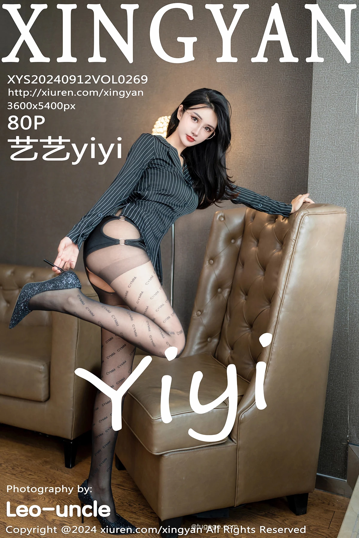 [星颜社] 2024.09.12 VOL.269 艺艺yiyi[80P]-PicJJ