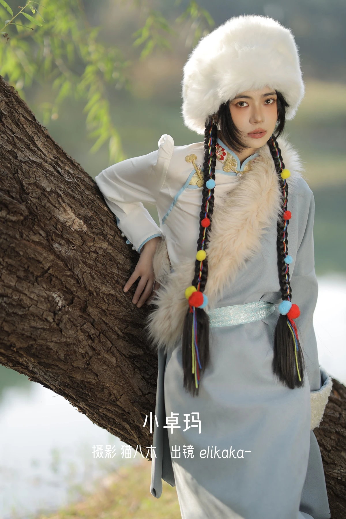 [艺图语]2023.01.06 Vol.2853 – 小卓玛[28P]-PicJJ