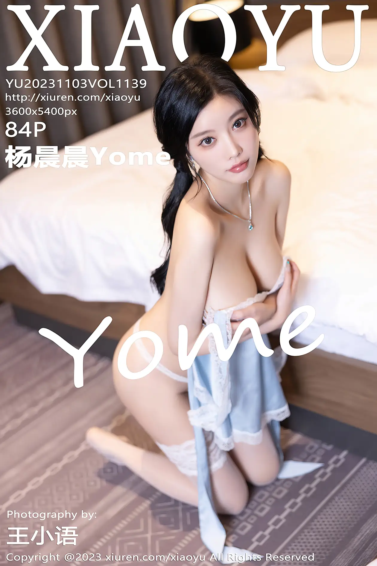 [语画界] 2023.11.03 VOL.1139[84P]-PicJJ