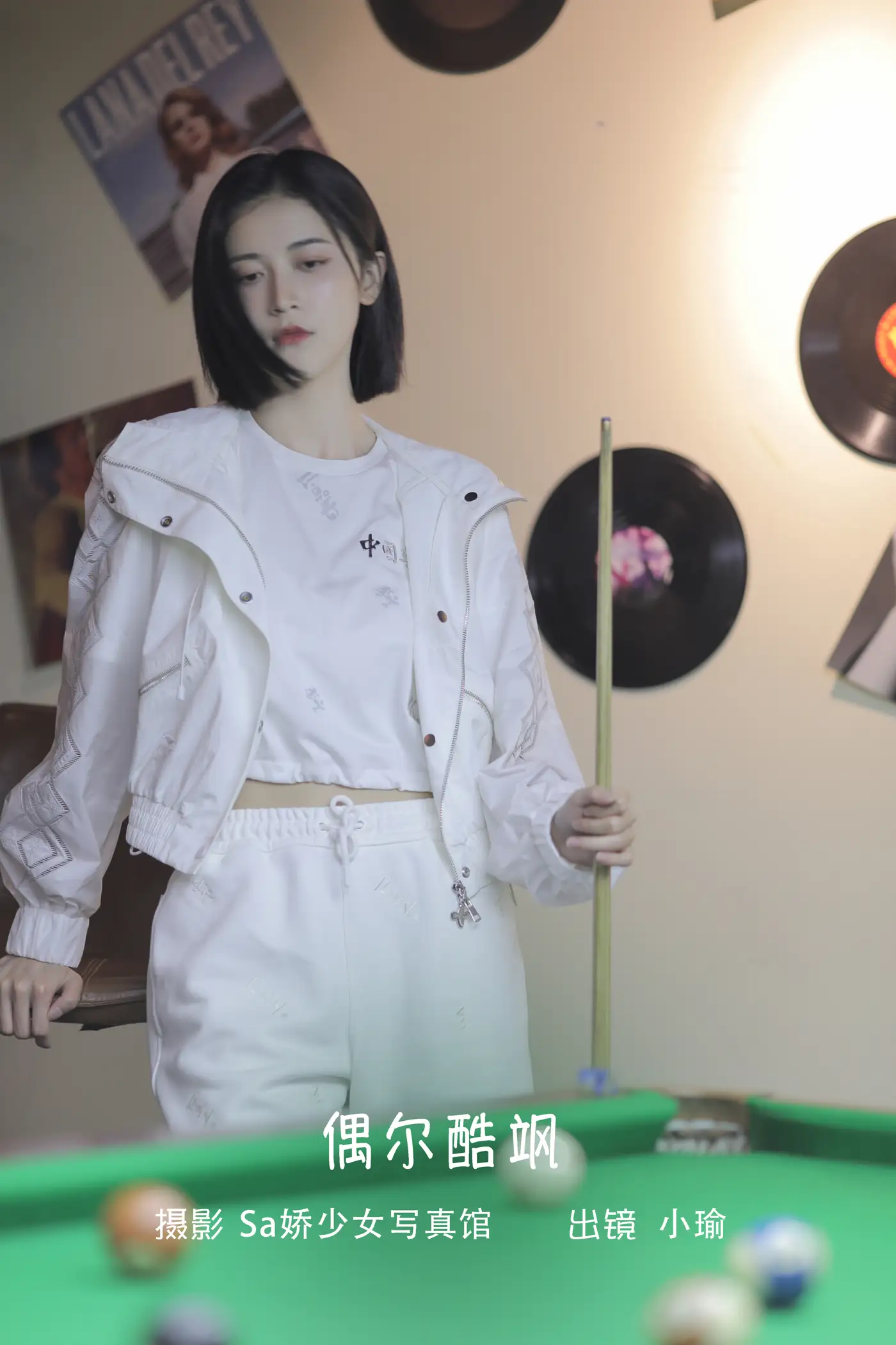 [艺图语] 2022.09.13 Vol.1938 – 偶尔酷飒 陈瑜婕[22P]-PicJJ