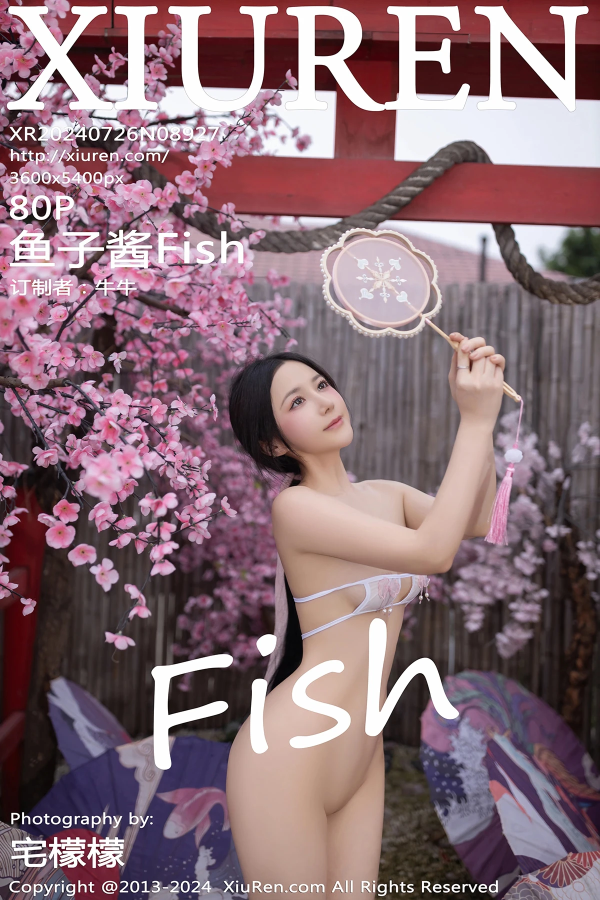 [秀人网] 2024.07.26 No.8927 – 鱼子酱Fish[80P]-PicJJ