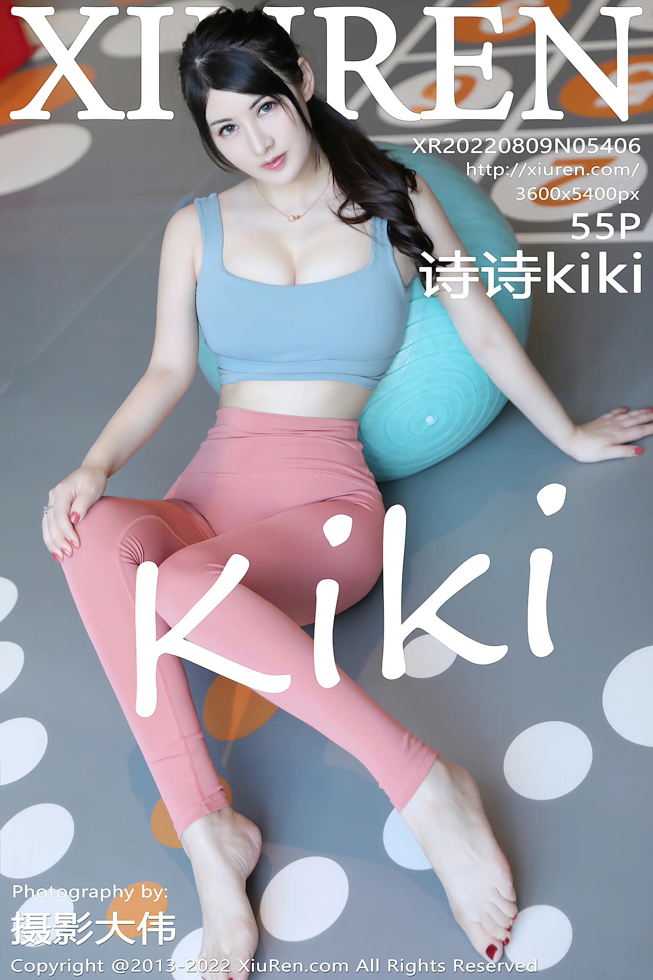 [秀人网] 2022.08.09 – NO.5406[55P]-PicJJ