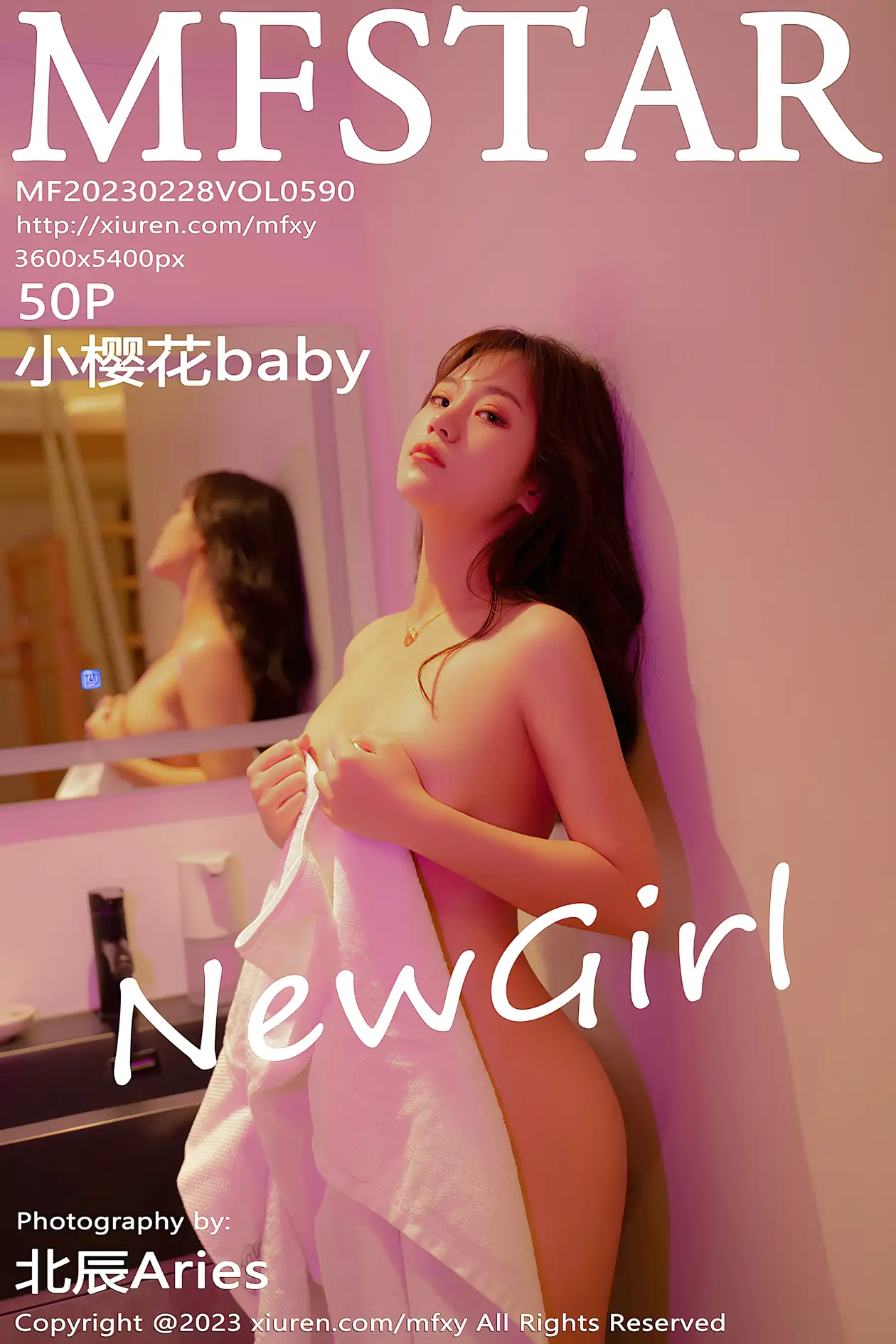 [模范学院] 2023.02.28 VOL.0590[50P]-PicJJ