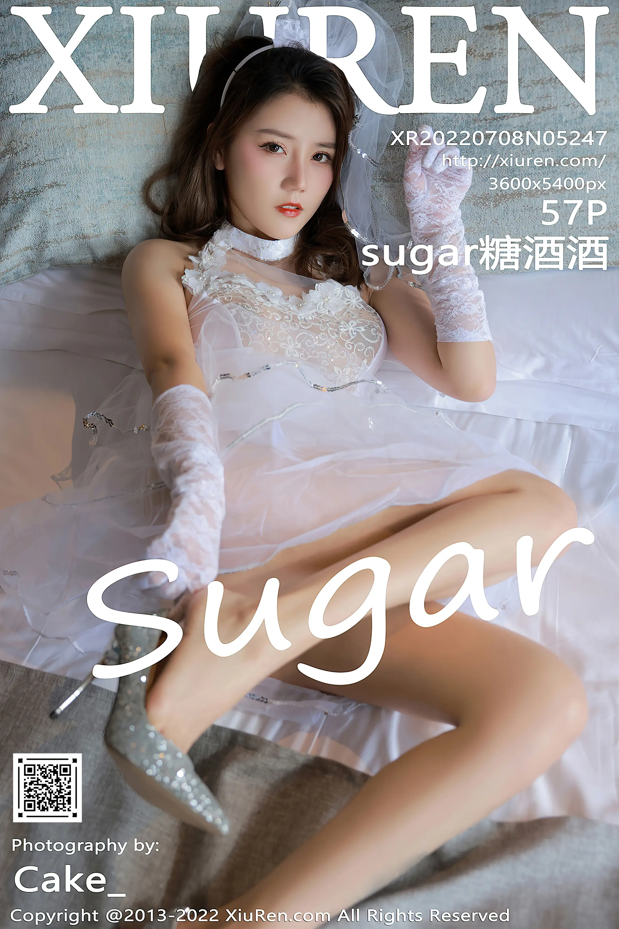 [秀人网] 2022.07.08 – NO.5247[57P]-PicJJ