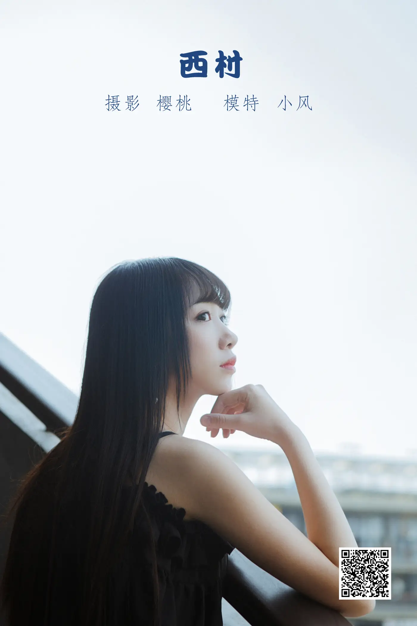 [艺图语] 2022.05.18 Vol.0920 – 西村 小风[29P]-PicJJ