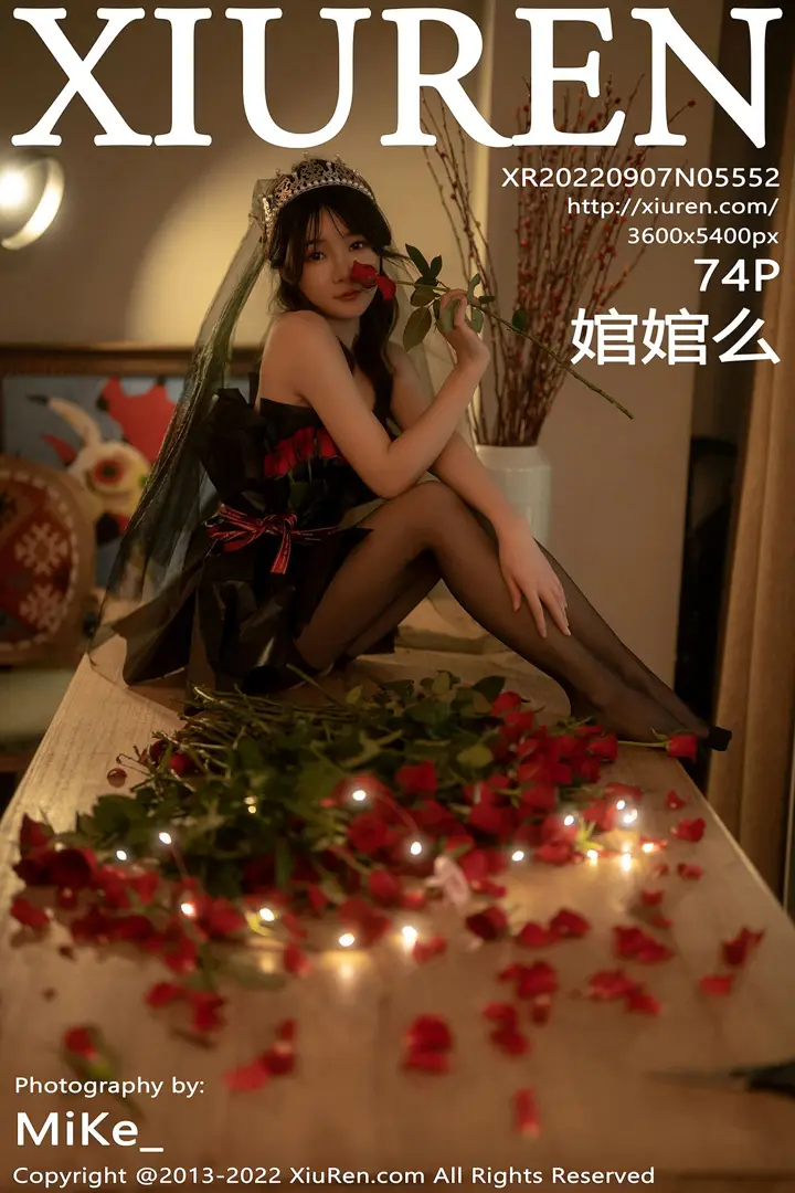 [秀人网] 2022.09.07 NO.5552[74P]-PicJJ